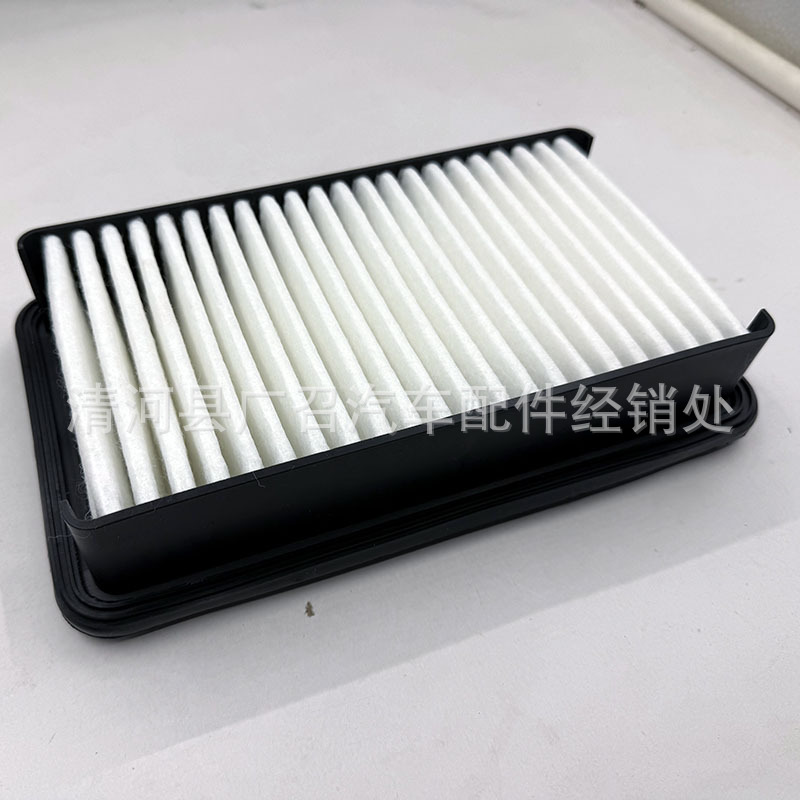 Air Filter Element for Changan Star, Starlight 4500, Star Card S460 Sc Micro-Van