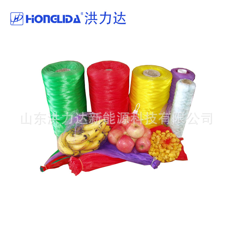 厂家供应全自动无人无结网挤出设备沐浴球网挤出机水果网兜生产线