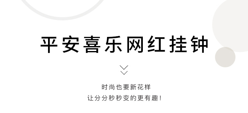 详情页_01.jpg