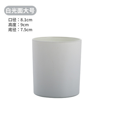 Contenedor de vidrio taza vacía con tapa vela taza decoración color esmerilado coche aromaterapia taza vela titular Amazon al por mayor