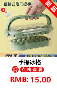 厨房带盖卫生桶塑料 家用垃圾桶