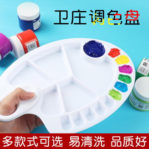 Watercolor Palette Plastic Palette Painting Palette Disposable Children's Palette Plum Blossom Palette