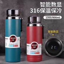 316������������������±����������ܵ����������Я�˶�ˮ��