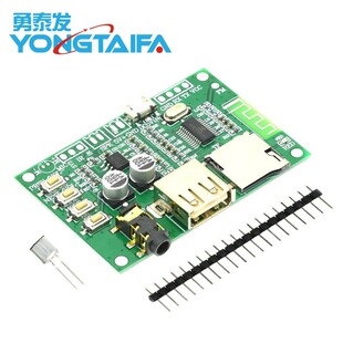 BT201�pģ5.0�{������ģ�K�o�p���l���Ű�܇�d����DIY���CTF��U�P