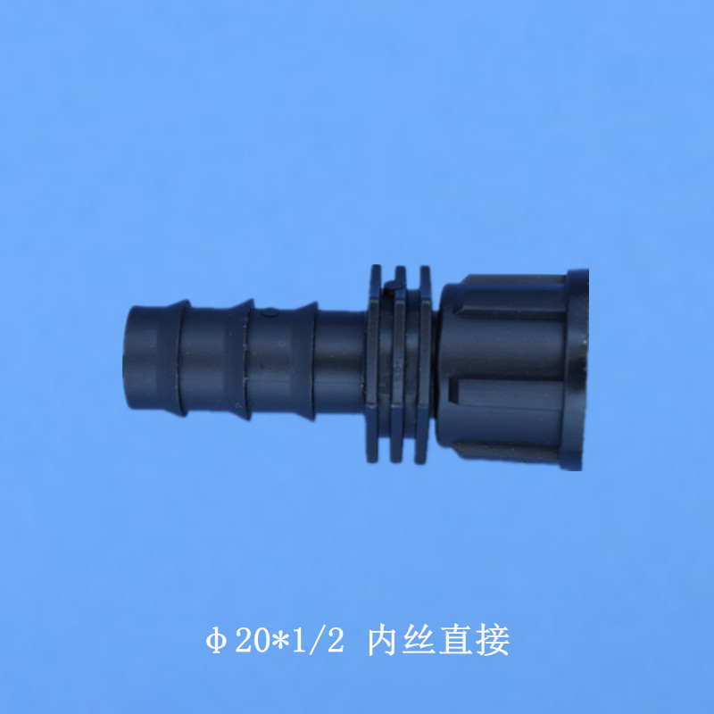 Agricultura de ahorro de agua riego enchufe válvula de alambre exterior riego por goteo AK accesorios de tubería de agua conmutación accesorios de válvula accesorios de riego por goteo horticultura