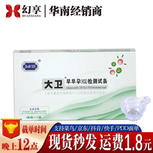 ���l �����Йz�y����п����b�y����HCG�yԇ�l��а��Pԇ����Ӌ��