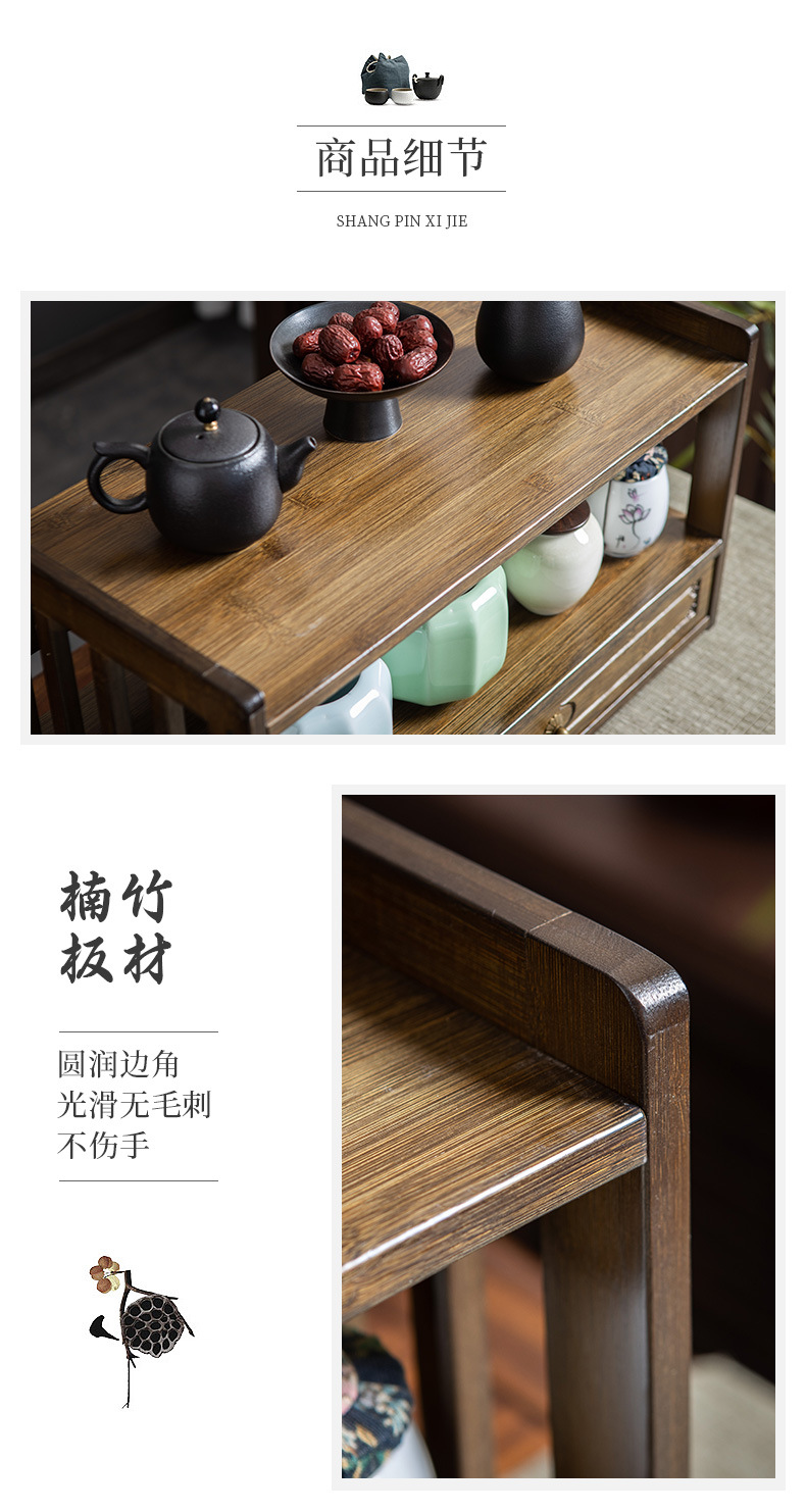 桌面茶叶架-详情2_06.jpg