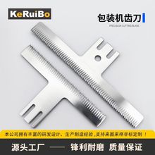 ��ʽ���b�C�X��T����X�����z����Ĥ�Ԅӷ�ڷ������C�е���Ƭ