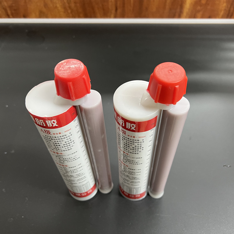 植筋胶环氧注射式型混凝土建筑锚固植筋胶环氧树脂胶