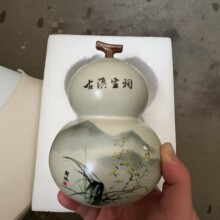 ��G���J���~���մ��ܷ����ʽ���Lɽˮ��}���Ã���޶Y�а��ֶY