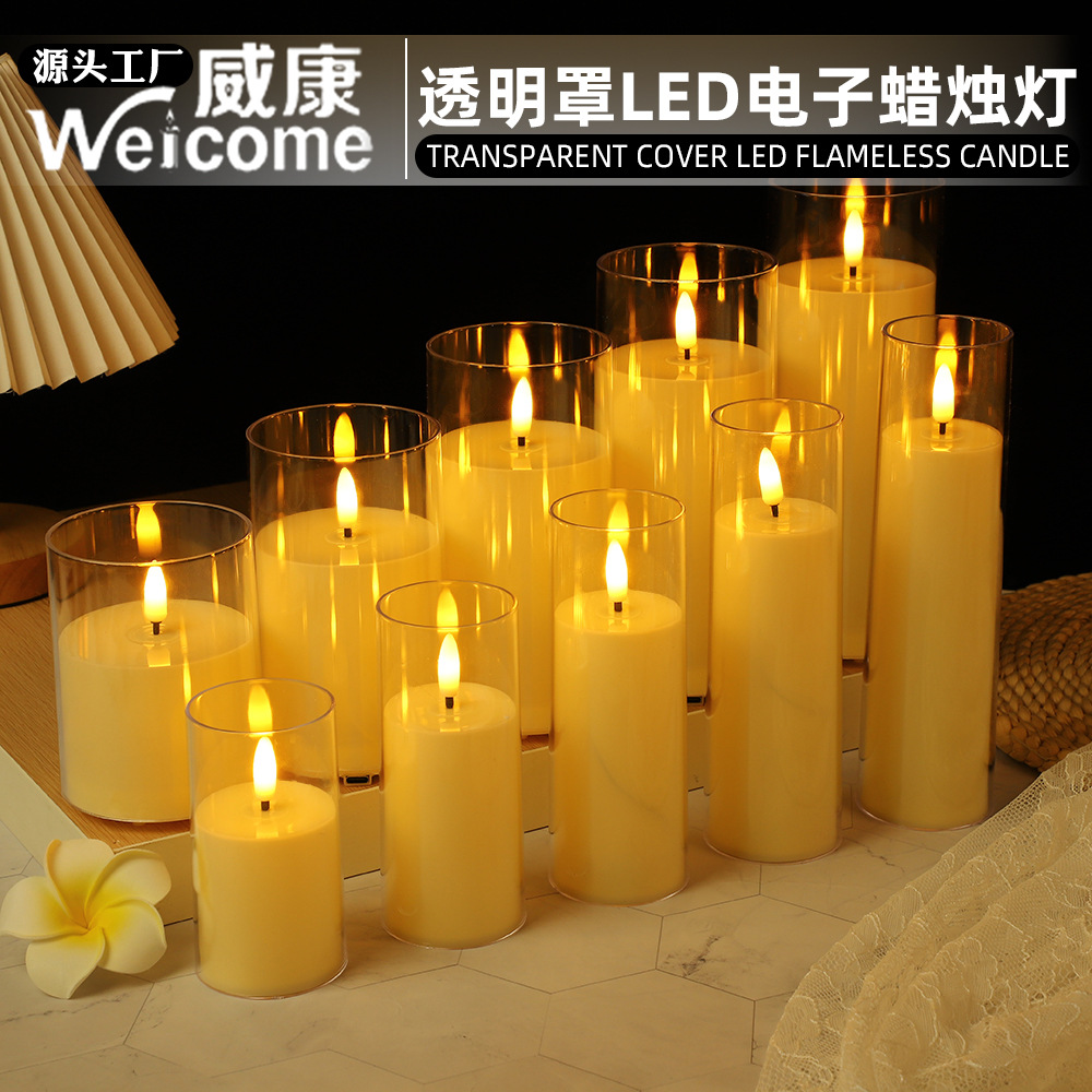 led电子蜡烛灯仿真亚克力蜡烛灯婚礼布置生日酒店装饰氛围蜡烛灯