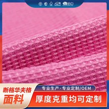 �羳���l�����w�S���\�A�����në�����ϏN���ҾӲͽ��坍��