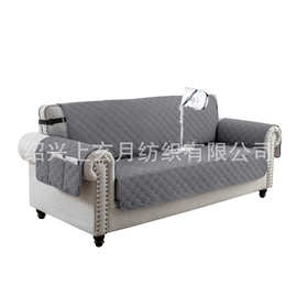 跨境外贸全防水沙发垫防滑防污宠物垫四季通用沙发一体保护垫批发