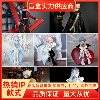 正版谜塔系列Series  Mita盲盒潮玩周边手办娃娃玩偶摆件批发礼品