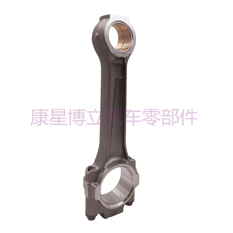 Connecting Rod Assembly 3942581 for Dongfeng Cummins 6BT5.9 Engine