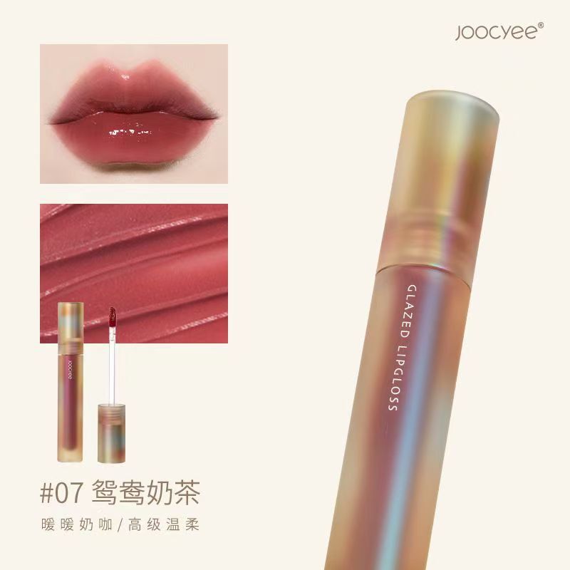 【哑光唇釉】酵色琥珀唇釉显色顺滑素颜显白丝绒雾面女生生日礼物|undefined