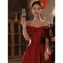 一字肩敬酒服酒红色孕妇结婚新娘大气显瘦高级感订婚主持人晚礼服