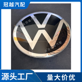 5H0853601M �m������_���~�vε��B8���v̽��ACCѲ���մ��оW��