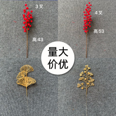 年夜花diy福桶材料年夜花福桶装飾花紅果発財果偽花福桶生け花卸売り