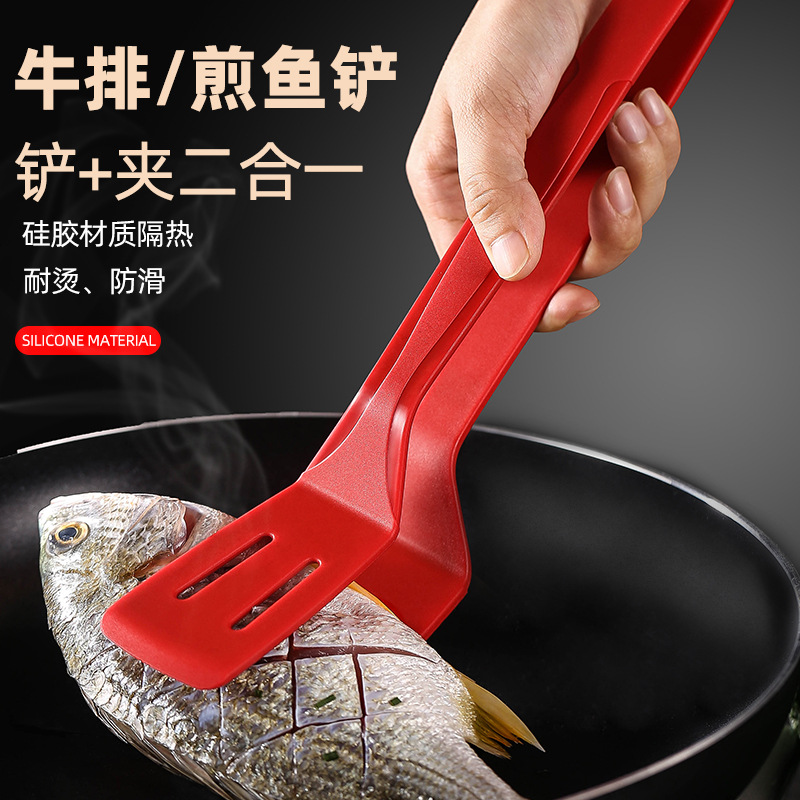 Clip de carne de silicona pescado pala clip de pan clip de pescado frito clip de barbacoa camping picnic clip de comida clip de dos en uno para freír pala clip