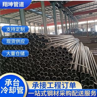 �S�ҳ�̨��s��ֱ�p����Һ��ʽ����ע�{�ܴ��w�e������Һ��䓹�