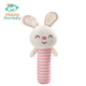 Plain hand stick - rabbit