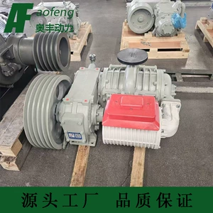Bohai Air Compressor 14 Cubic Meter Low-Noise Piston Compressor for Cement Pipe Trucks