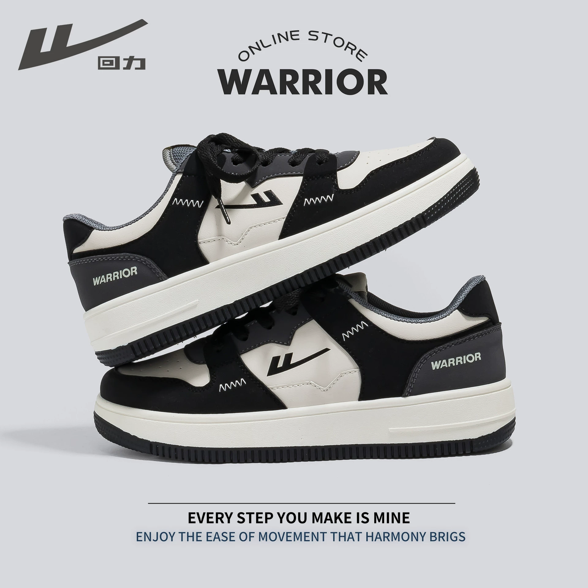 Platform Sneakers (Warrior) Universal White & Decorative Prints, Sizes 35–45
