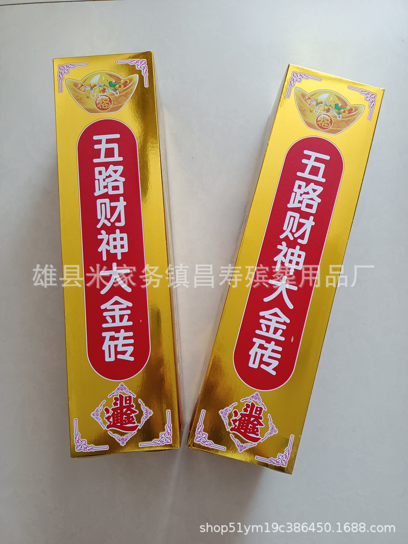 IMG_20210518_083449_副本