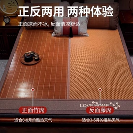 四件套;床罩床笠;纤维被