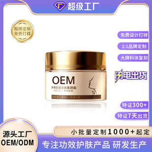 ����oem��S�������y���i˪�����i�y�����o�¸����ɳ�Ů�iĤ�N��