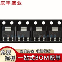 BCP53-16T1G BCP51 52 54 55 56 ˿ӡAH ��ƬSOT-223 ���ʾ����