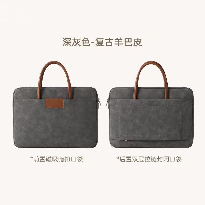 高档商务手提电脑包适用苹果笔记本macbook air Pro13手提包华为1|undefined