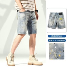 Lee高端破洞补丁男士牛仔短裤修身直筒夏季刺绣水洗潮牌五分中裤