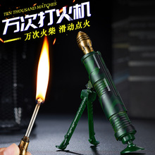 �๦���f���Ɠ��ڻ����C�w�C�����y��ˮú�ͻ�ʯ������