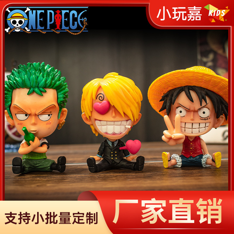 Q版海贼王大头路飞索隆乔巴艾斯女帝手办GK坐姿公仔盲盒动漫摆件