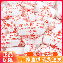 ������y�؝�Ҭ����500gɢ�b�����خaҬ���ǹ������ϰ��bϲ��