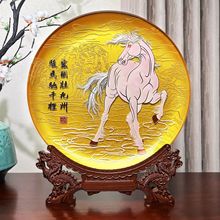 雅琅晶公司银行企业马年开门红礼品摆件高端年会礼物企业礼品