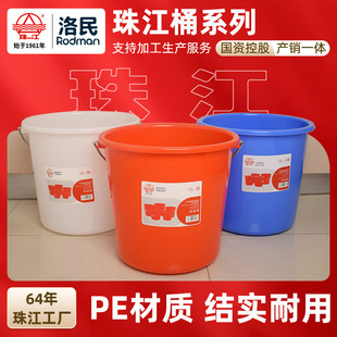 �����齭������ˮͰϴ��ϴ�胦ˮ����Ͱ���wԴ�^���SʳƷ������Ͱ