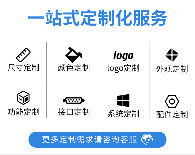 描述图_2