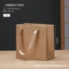Golden linen bag