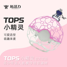 125mm�۰׿��ı�����o�˙C��ِ��Ӗ�������T��Խ�ϵK���͟o�˙C