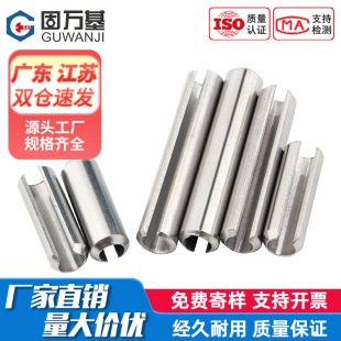 �S��ֱ�N304���P䓏����N�_���N�A���N�F�ڿ����N��λ�N�ӏ��ɿ�