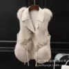 Абрикосовый