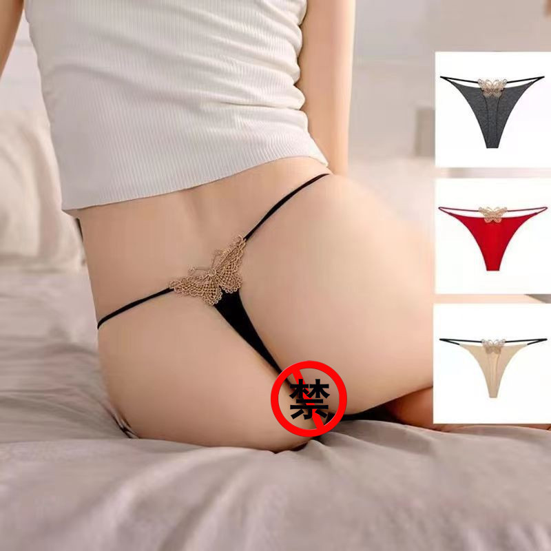 Sexy summer trousers for gym