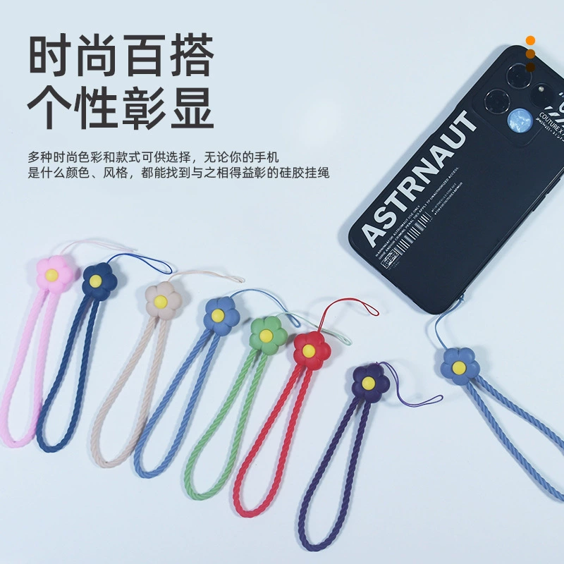 Трансграничный новый мобильный телефон силиконовый шнур короткий цвет мобильный телефон шнур анти-потерянный брелок мобильный телефон запястье шнур