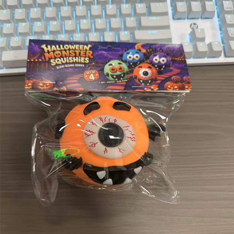10cm halloween face changing [orange]