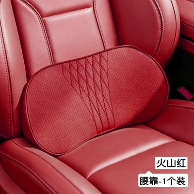Headrest: pillow, driver's neck pillow - volcano-redlumbar-support-1-piecebreathable-perforated-leather-memory-foam