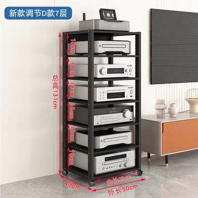 Electric car big tripod | Storage Rack, Cabinet - new-adjustment-7d-all-black-16-thick-plate