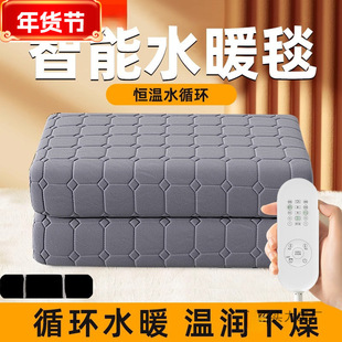 ˮů늟�̺�p������ӆ���ˮѭ�h���¿�ˮ��̺ˮ���|����һ�����l